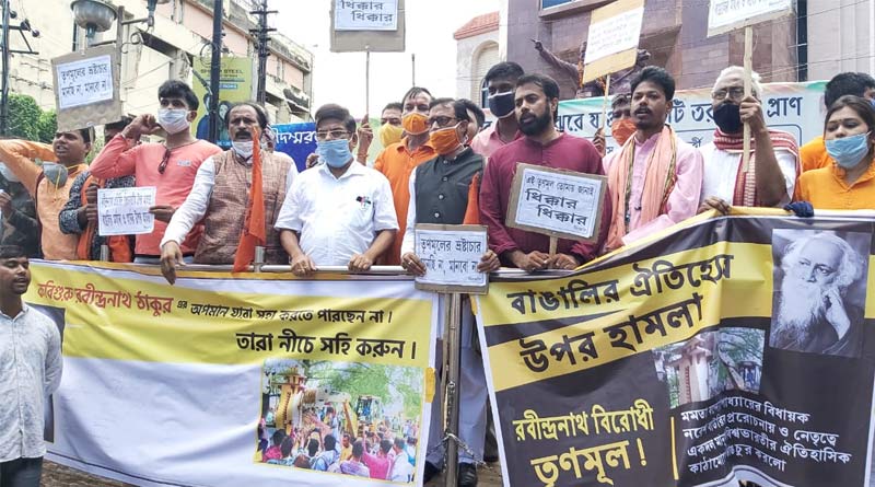 BJP MP writes letter to CM Mamata Banerjee on Visa Bharati issue
