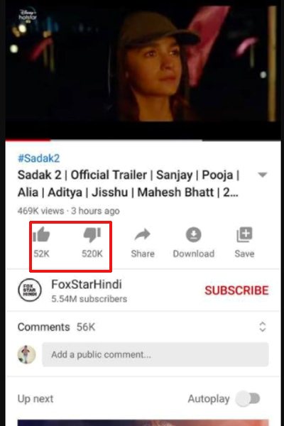 Sadaak-2-trailer