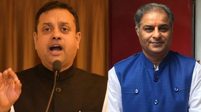 Complaint against Sambit Patra regarding the death of Rajiv Tyagi