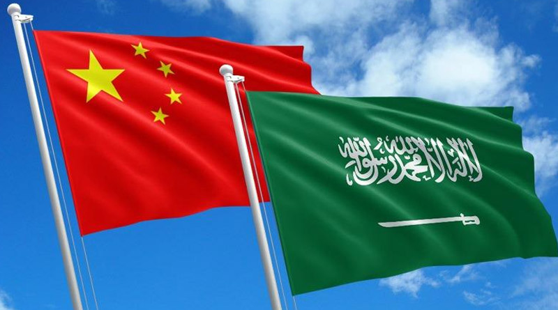 Saudi Aramco puts $10bn China oil refinery deal on ice