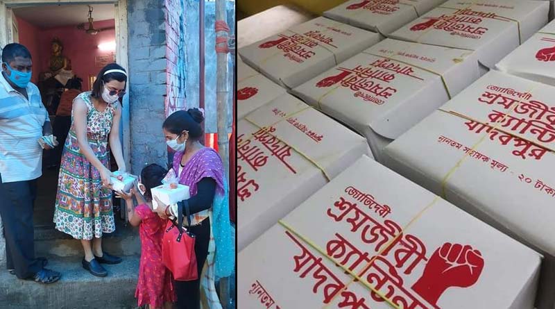 Jadavpore CPI(M) Shromojibi Canteen Ushasie Chakraborty