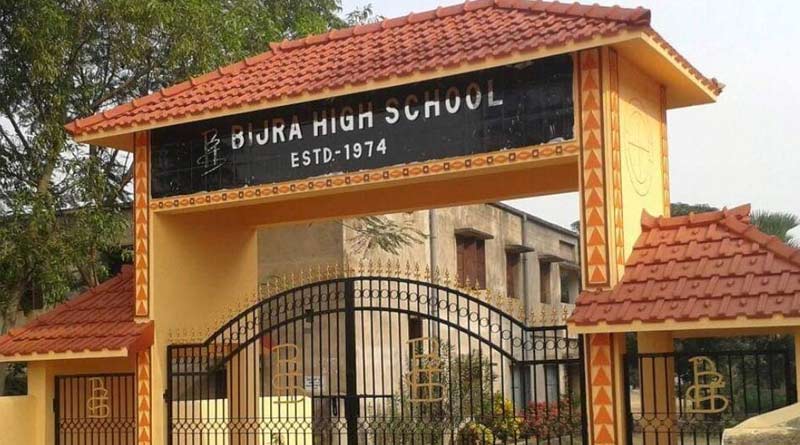 bijra