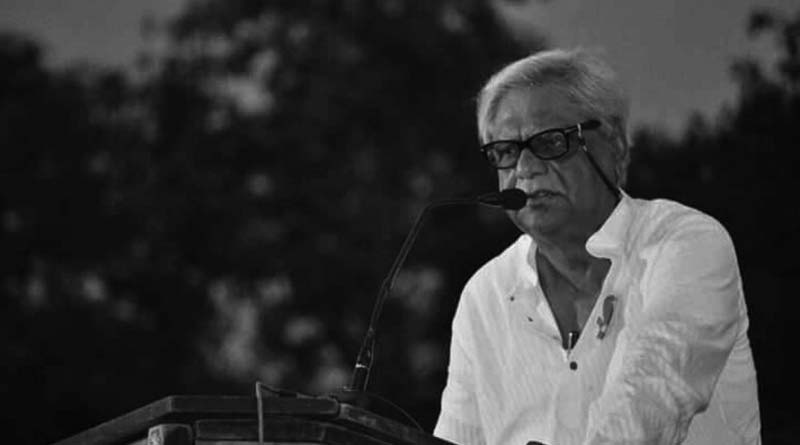 CPIM leader Shyamal Chakrabarty died of Corona Virus