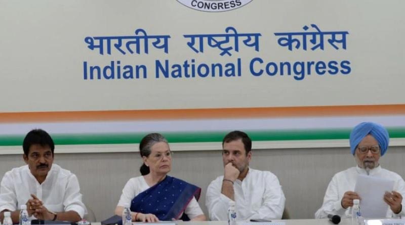 Letter was written in collusion with BJP, says Rahul Gandhi