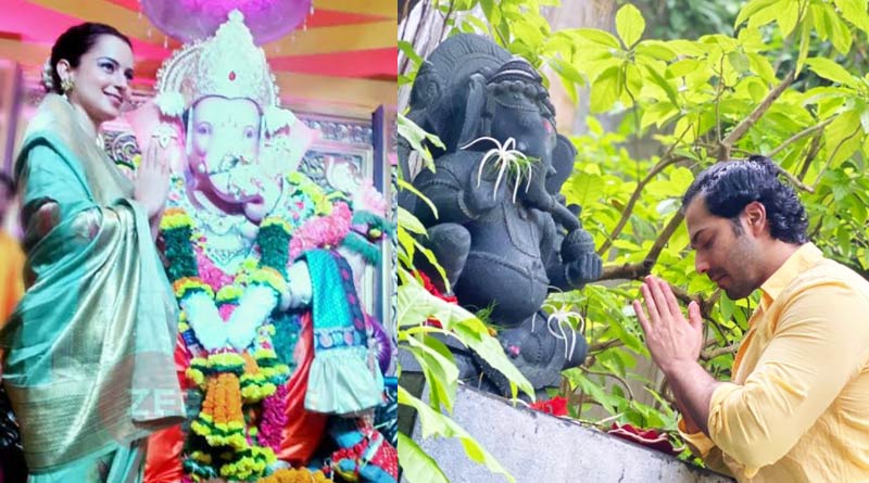Bollywood celebrities Ganesh Chaturthi celebration 2020