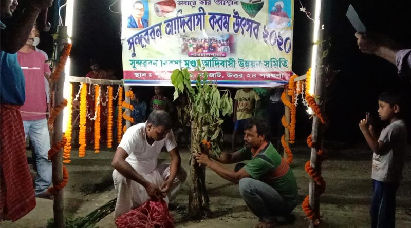 Sundarban Karam Puja COVID-19 Coronavirus