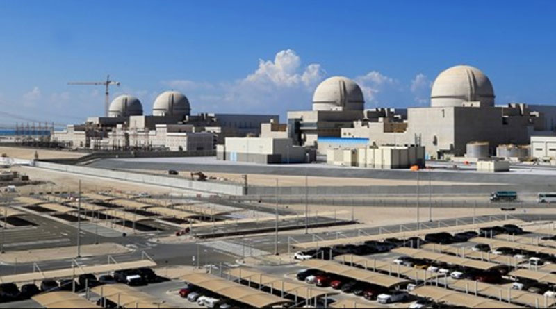 Saudi Arabia opposes US nuclear deal with Iran | Sangbad Pratidin