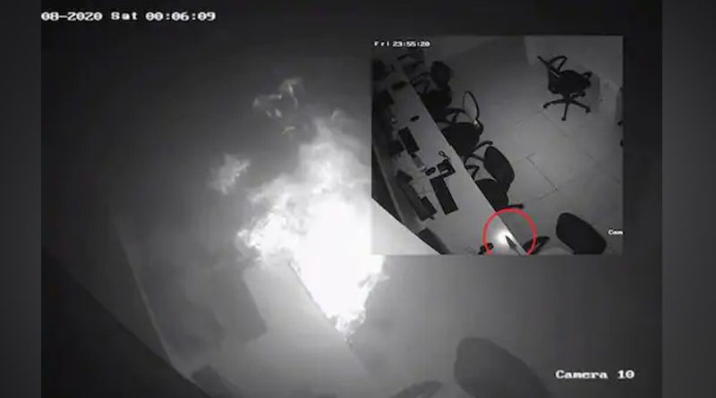 Rat Caught on CCTV Starts Fire in Hyderabad Office, Causes Damage Worth Rs 1 Crore