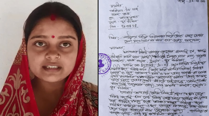 A man allegedly harassed his daughter and son in law