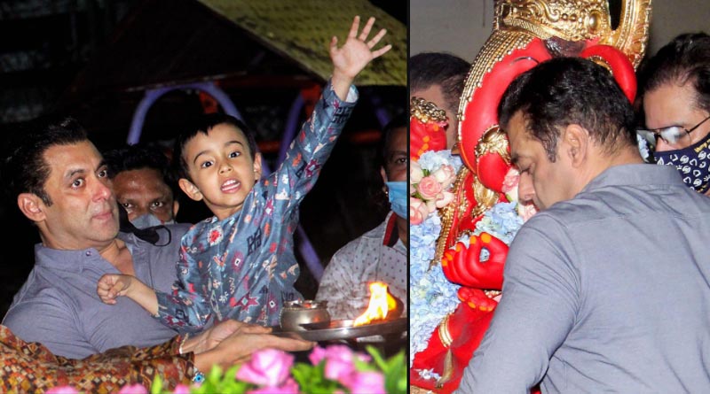 salman