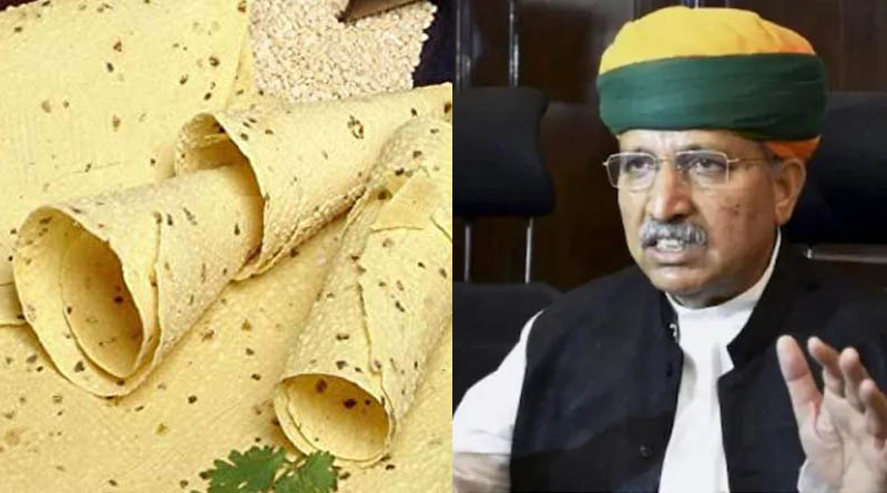 Union Minister Kailash Chaudhary and Arjun ram Meghwal tests corona positive on saturday