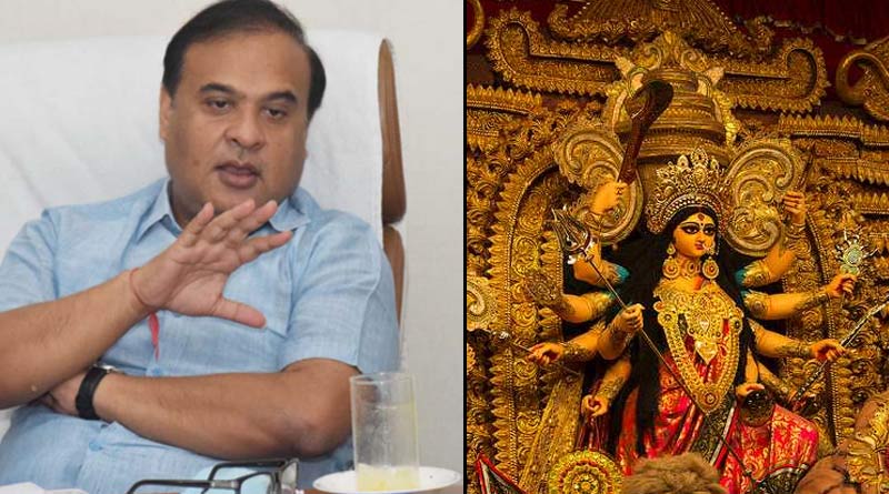 'Only religious rituals in Durga Puja, nothing beyond that', says Assam Health Minister