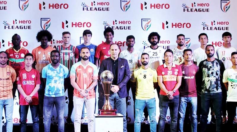Mohun Bagan to receive their I-League trophy on this day of october | Sangbad Pratidin