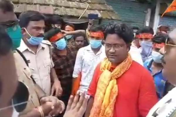 Hindu Sanhati Mancha