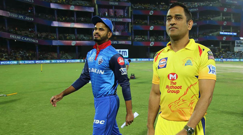 IPL 2020: MS Dhoni's CSK gearing up beat Delhi Capitals | Sangbad Pratidin