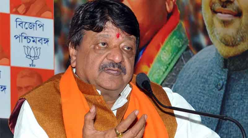 Relief for BJP Leader Kailash Vijayvargiya in Rape case | Sangbad Pratidin