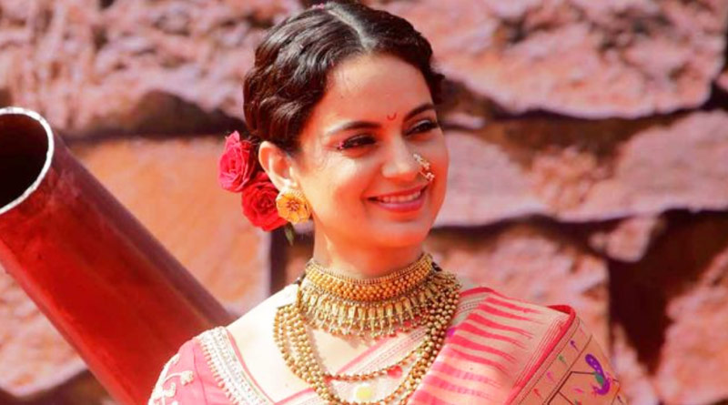 Kangana