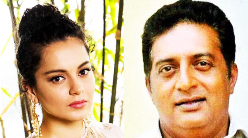 Kangana-prakash