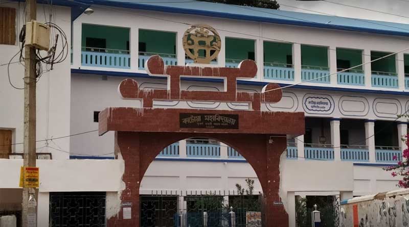 Katwa College Zoology Department head accused of sexual harassment