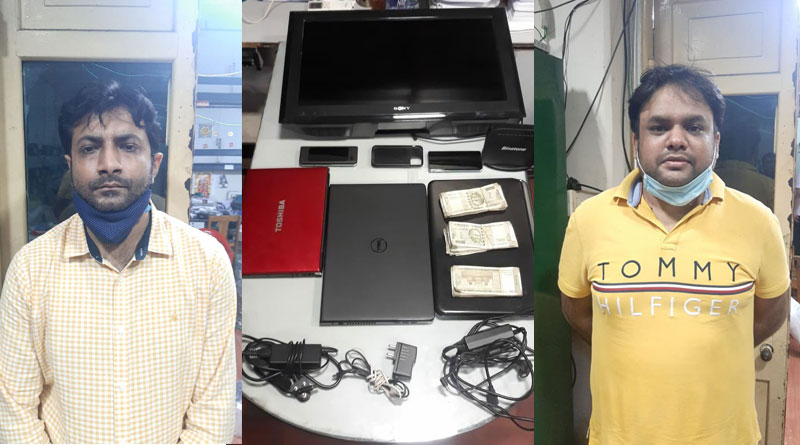 IPl 13: Kolkata Police arrests 13 people in connection with betting | Sangbad Pratidin