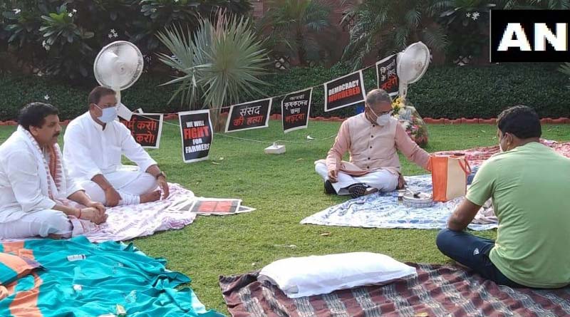 Farm Bill 2020: Opposition MPs sit in overnight, Rajya Sabha Deputy chairman meets them | Sangbad Pratidin