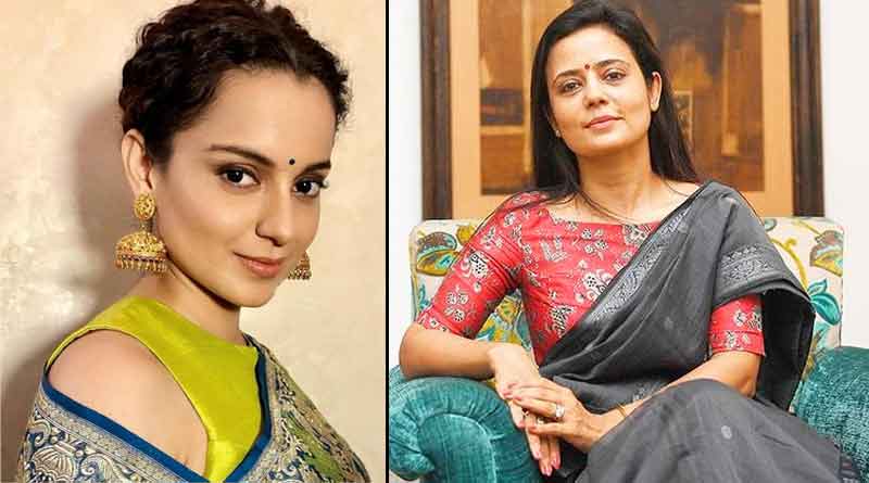 TMC MP Mahua Maitra Actress Kangana Ranaut Y+ category security