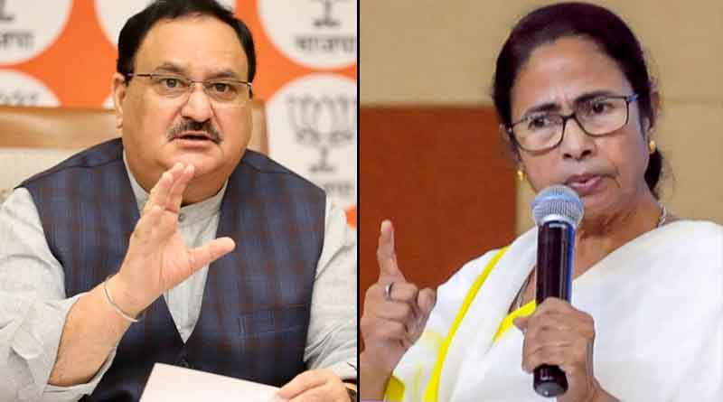 Mamata Banerjee takes jibe at JP Nadda as the allegation of attack on him| Sangbad Pratidin