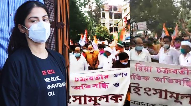 Protest rally for Rhea Chakraborty, Adhir Chowdhury lends support