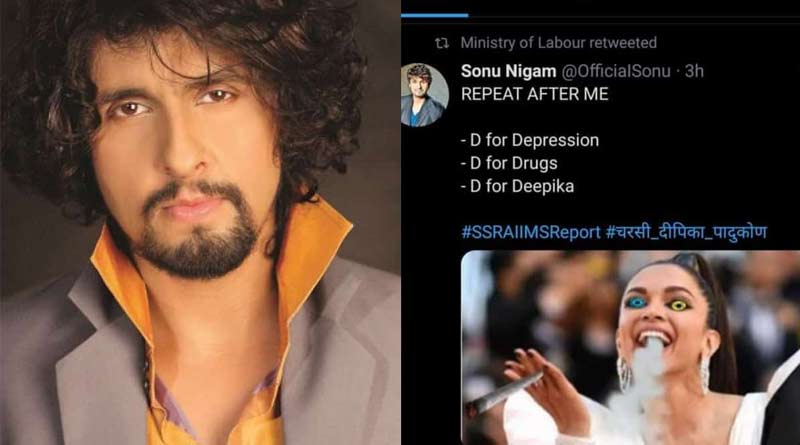 Sonu Nigam blasts Ministry of Labour for retweeting a meme on Deepika Padukone | Sangbad Pratidin