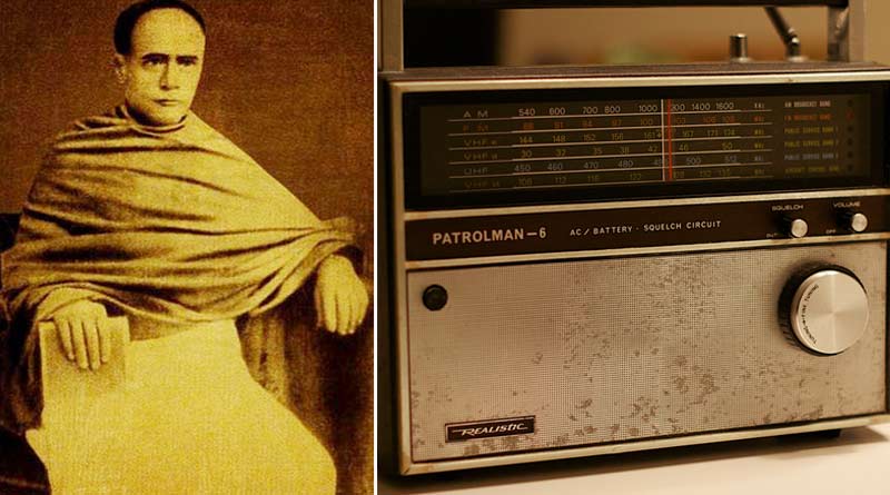 Vidyasagar University introduces Community Radio | Sangbad Pratidin
