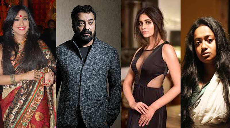 Bengali News of Anurag Kashyap: Rituparna, Ritabhari, Eshika supports director on Payal Ghosh Me to allegations | Sangbad Pratidin