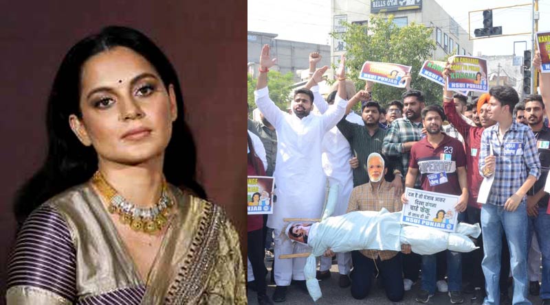 Farm bills 2020 Bengali News: Punjab congress burns Kangana Ranaut’s effigies | Sangbad Pratidin