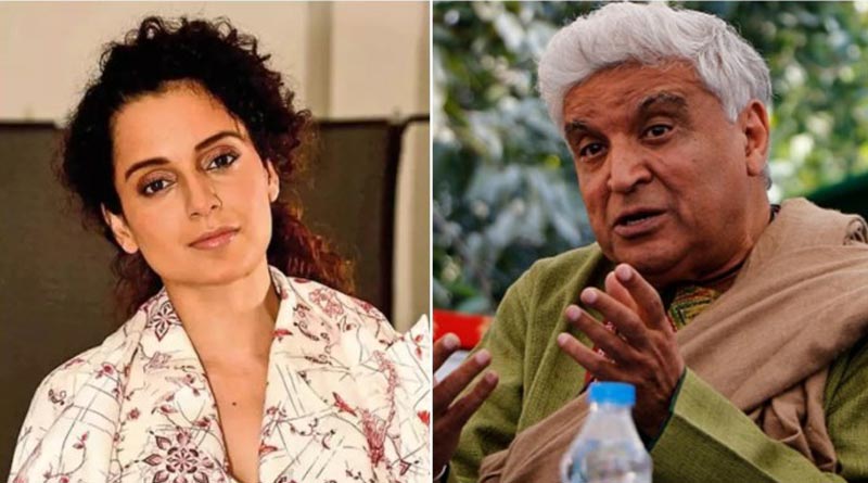Kangana Ranaut news in Bengali: Actress gives reply to Javed Akhtar’s tweet on Bhagat Singh | Sangbad Pratidin