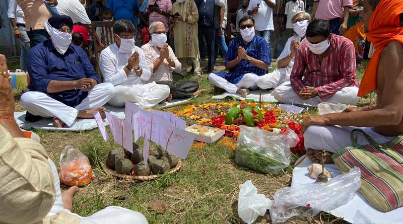 Puja