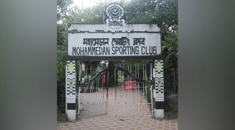 Soon Mohammedan Sporting will get the new investor | Sangbad Pratidin