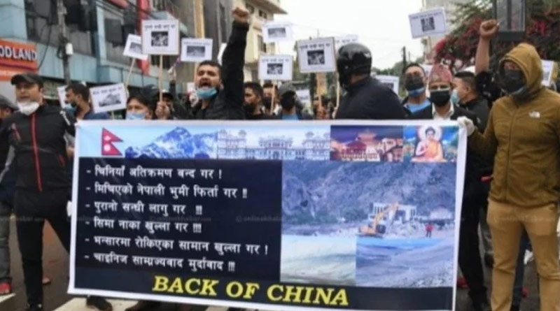 nepal students protest against china demanding resignation from foreign minister । Sangbad Pratidin