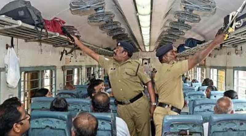 Bengali news: FIR form available to TTE in Trains | Sangbad Pratidin