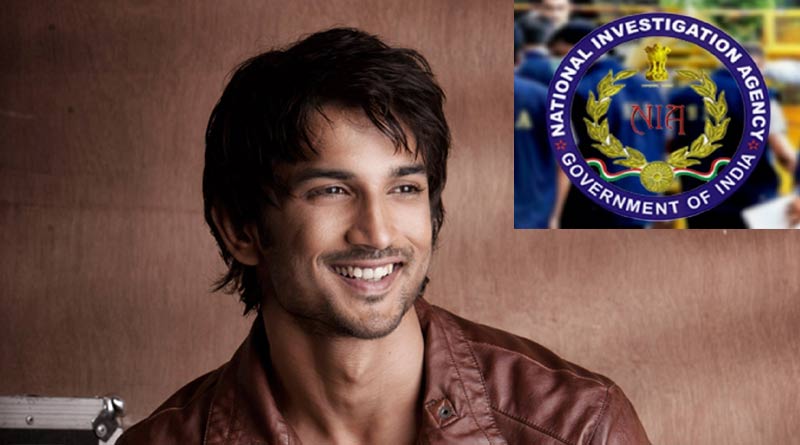 Bangla News of Sushant Singh Rajput Death Case: NIA likely to become another federal agency to investigate! | Sangbad Pratidin