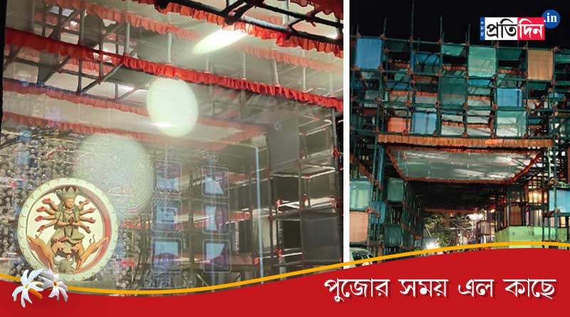 Durga Puja 2020: 95 Pally Association of Jodhpur Park is preparing puja pandal with the feeling of illusion| Sangbad Pratidin