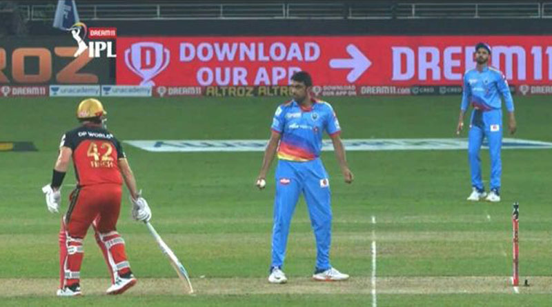 Latest News of IPL 2020: Ricky Ponting smiles after R Ashwin decides against Mankading Aaron Finch | Sangbad Pratidin