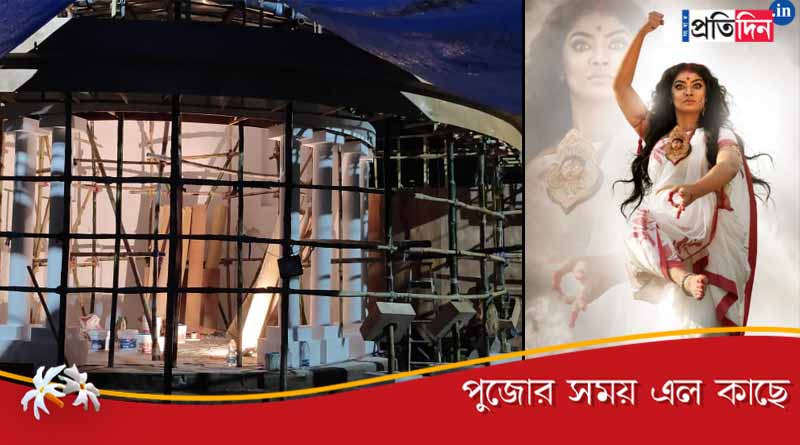Durga Puja 2020: Behala Club is preparing their pandal to welcome goddess Durga ।Sangbad Pratidin
