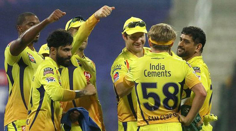 Watch, MS Dhoni and CSK stars celebrate Eid with family | Sangbad Pratidin