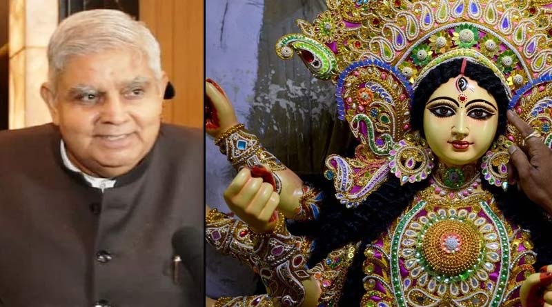 Governor Jagdeep Dhankhar wishes to take part in virtual inauguration of Durga Puja| Sangbad Pratidin
