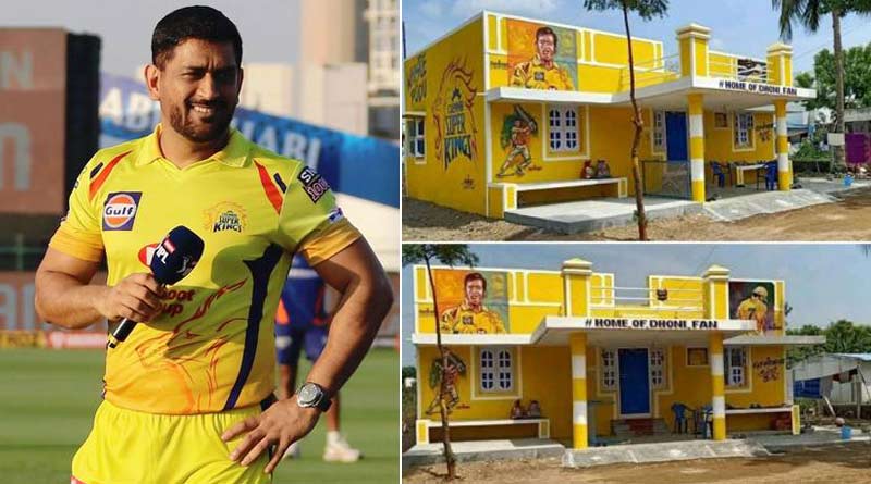 MS Dhoni reacts after CSK fan paints his house in Chennai Super Kings colours | Sangbad Pratidin