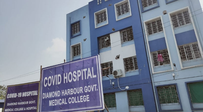 New COVID hospital is in function at Diamond Harbour from today| Sangbad Pratidin