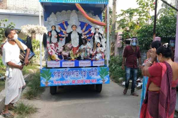 Gopalnagar
