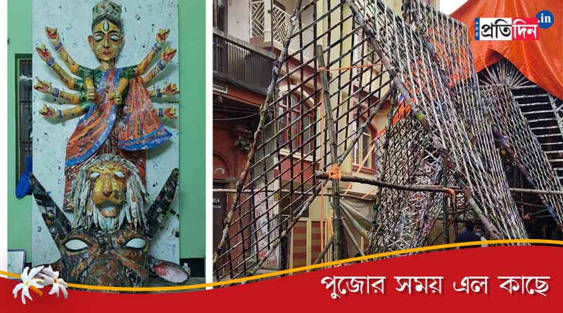 Hatibagan Sarbojonin is using papers to make Pandal in this Durga Puja | Sangbad Pratidin