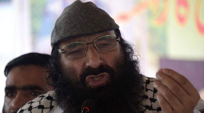 Hizbul chief Syed Salahudeen, Bhatkal brothers of IM among 18 designated as ‘terrorists’ by MHA । Sangbad Pratidin