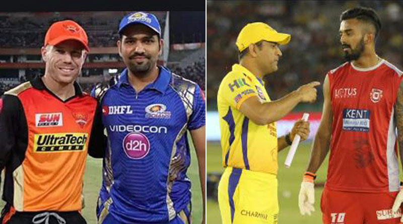 IPL 13: Mumbai to face SRH on first match, CSK to meet KXIP in second |Sangbad Pratidin