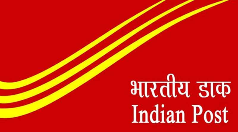 Job in Bengali News: 19 Skilled Artisan jobs in India Post, Mail Motor Services, Kolkata।Sangbad Pratidin
